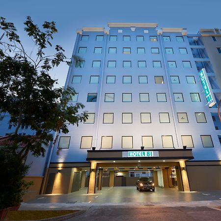 Hotel 81 Gold Singapur Zewnętrze zdjęcie
