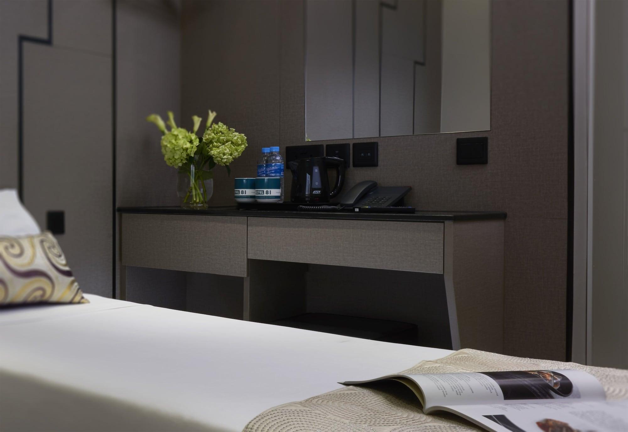 Hotel 81 Gold Singapur Zewnętrze zdjęcie